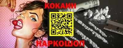 наркотики Бугуруслан