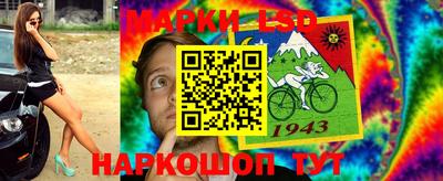 наркотики Бугуруслан