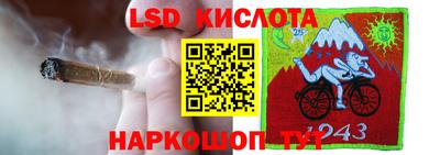 альфа пвп VHQ Будённовск
