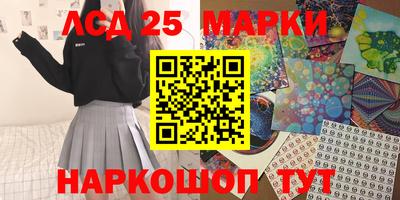 меф VHQ Бузулук