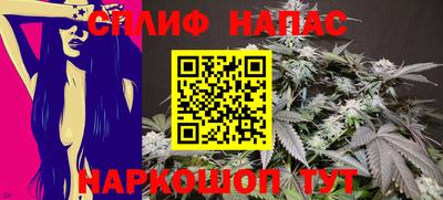 наркотики Бугуруслан