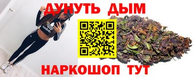 альфа пвп VHQ Будённовск