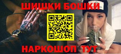 меф VHQ Бузулук
