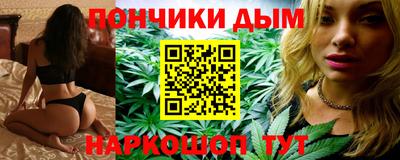 альфа пвп VHQ Будённовск