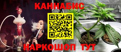 альфа пвп VHQ Будённовск