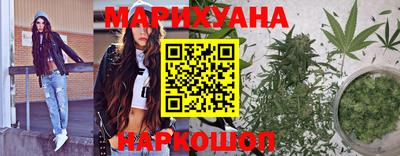 наркотики Бугуруслан