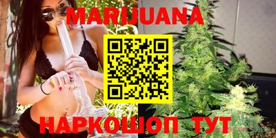 меф VHQ Бузулук