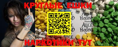 меф VHQ Бузулук